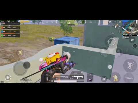 فزعات بوبجي حماسيه مع اغنية التي يستخدمها رمانه 