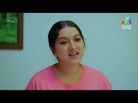 വിവേകിനെ തെറ്റിദ്ധരിച്ച് വർഷ #othiriothiriswapnangal #mazhavilmanorama