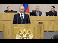 ПУТИН ОБЪЯВИЛ ВОЙНУ ГРАНТОЕДАМ И ИХ ХОЗЯЕВАМ