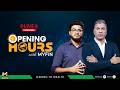 OPENING HOURS | ഓഹരി വിപണി | Stock Market News Live | MYFIN TV MALAYALAM