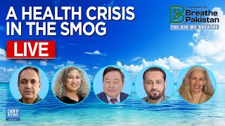 GENERAL SESSION 8: A Health Crisis in the Smog  | Air We Breathe Conference | Dawn Media