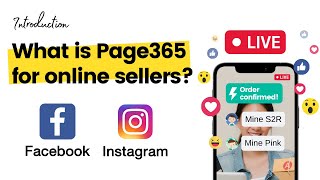 Page365 System for Online Business screenshot 5