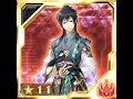 PSO2es スサノショウハ(CV:小西 克幸) ウェポノイド ボイス&外伝ストーリー