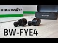 BlitzWolf BW-FYE4 – ПЕРЕОСМЫСЛЕНИЕ!