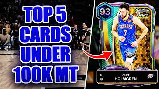 RANKING THE TOP 5 CARDS UNDER 100K MT IN NBA 2K27 MyTEAM!!