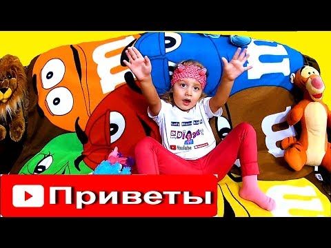СВИНКА ПЕППА, ЛЕДИ ДИАНА и MY LITTLE PONY передают ПРИВЕТЫ для ПОДПИСЧИКОВ! #LadyDianakidsTV
