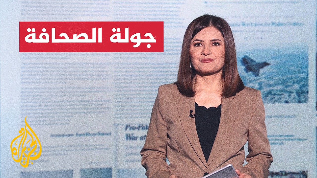 ���� ������� | ����� ������ ������ ������� ��� ���� �� ���
 - نشر قبل 10 دقيقة