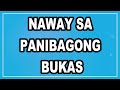 Panibagong Bukas   Graduation Song 2021