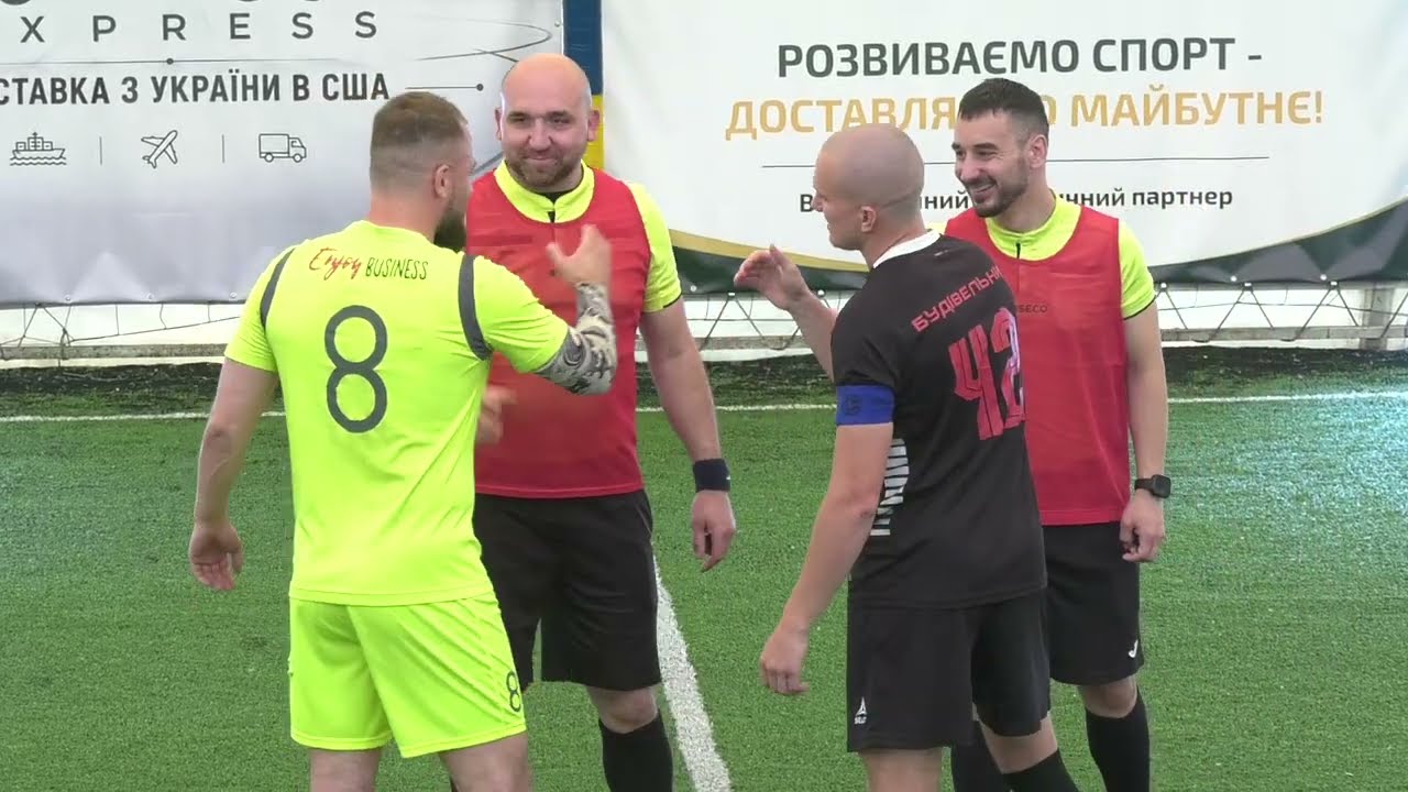 Матч повністю | Будівельник 0 : 3 AXXONSOFT