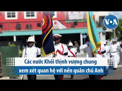 Video: Khối thịnh vượng chung của các quốc gia: danh sách các quốc gia