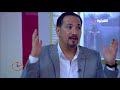 ظهيرة الجمعة 2 9 2017 فقرة غذاء الروح مع فرات قدوري