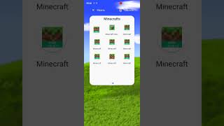 Сколько у меня Minecraft