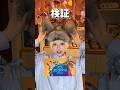 爪いっぱいにズートピアネイルしてみた!#ネイル#ディズニー#ズートピア