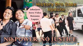 MR History RL Case Update🚨 | Justice Pauna Power Chaido Raixa Nepal Ma | DIRT TEMPLE 😫  @mrhistryrl