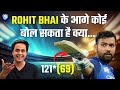     t20          ind vs afg  rj raunak