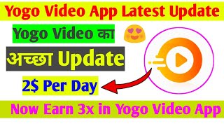 Yogo Video App Latest Update 🔥| How to Earn in Yogo Video App | Self Earning 2$ Daily | screenshot 3