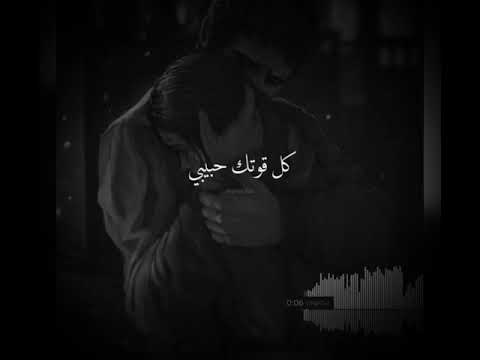 احضني كل قوتك حبيبي