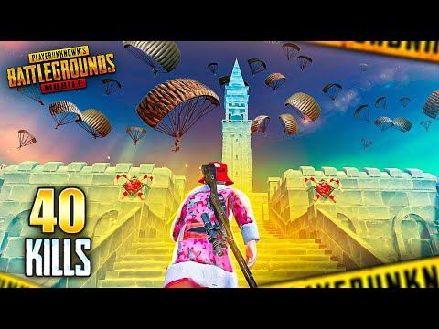 Видео: МОЙ НОВЫЙ РЕКОРД - СДЕЛАЛ 40 КИЛЛОВ НА ВЫСОКОМ РАНГЕ 😈😏  PUBG Mobile С ВЕБКОЙ НА РУКИ В ПУБГ МОБАЙЛ