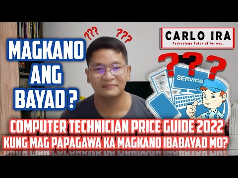 Video: Ano ang isang window sa isang computer?