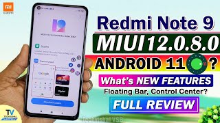 REDMI NOTE 9 NEW MIUI 12.0.8.0 INDIA UPDATE FULL REVIEW | 7+ NEW FEATURES | Redmi Note 9 New Update