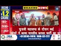 CM SAINI ने विजय संकल्प महासभा में BJP प्रत्याशियों के लिये प्रचार, कई लोगों ने थामा भाजपा का दामन