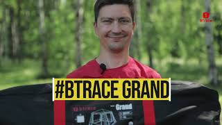 Btrace Grand Инструкция По Установке