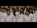 【MV】願いごとの持ち腐れ Short ver. / AKB48[公式]