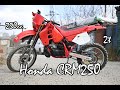 Honda CRM250 MK1 Обзор мотоцикла. Тест райд по городу.