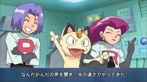 なんだかんだと聞かれたら
