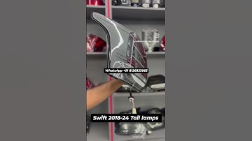 Swift 2018-24 Tail lamps available #swift#swiftaccessories#swiftlover#trending#reels#viral#shorts#th