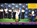 SUNDAY SPECIAL DELIVERANCE SERVICE||AP.LAZARUS KYEYUNE||26.04.2026