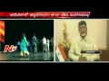 Chandrababu heaps praises on NATS