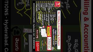 Vyapar is India's leading GST Billing &amp; Accounting  Software | Vyapar App | #Vyaparapp |