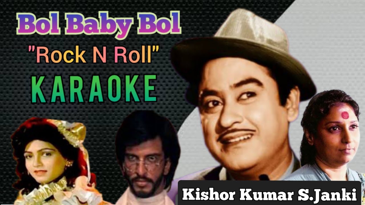 Bol Babby Bol Rock N Roll Hindi Free Karaoke Kishor Kumar hit song