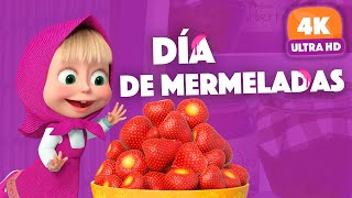 Masha y el Oso  ¡Ya llegó el 'DÍA DE MERMELADAS'! Tu episodio favorito en 4K ⭐