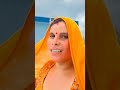 sawan aya Badal chaye #youtube #vairalshorts #video