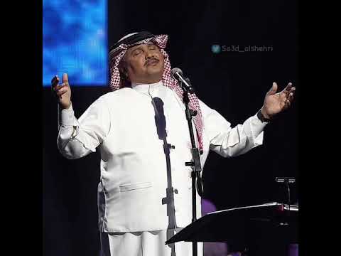ضناني الشوق محمد عبده حفلة خاصة بيروت 2003