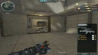 CrossFire SteelixDigest5