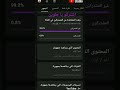 اشتركوا ياشباب فاضل شوي واوصل للمليون تصميم فيديو اكسبلور  لايك تصميمي  اقتباسات