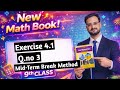 Exercise 4.1 Q3,part(i,ii)|Mid Term Break Method for Factorization|9th Class Maths New Book 2026