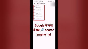 How To Change Search engine || what is search engine || #shorts ,#search