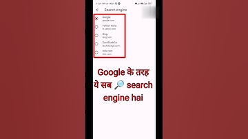 How To Change Search engine || what is search engine || #shorts ,#search
