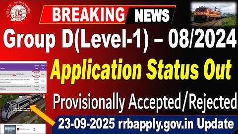 Railway Group D application Status Out| rrbapply.gov.in update all Aspirants by #SRINIVASMechAcademy