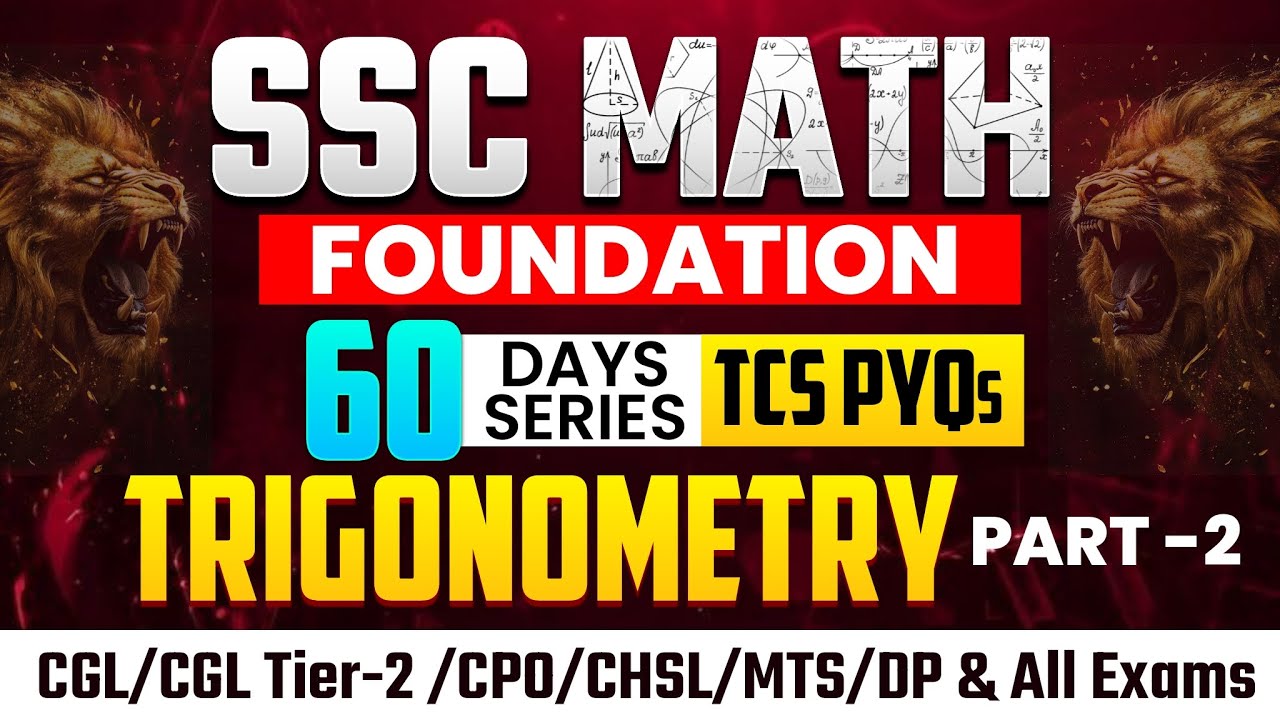 "Mastering Advanced Trigonometry: SSC Foundation Series Part 2 - TCS PYQs Explained!"