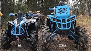 КВАДРОЦИКЛЫ МОНСТРЫ. Тюнинг. Обзор. ATV MONSTERS RUSSIA. CUSTOME!