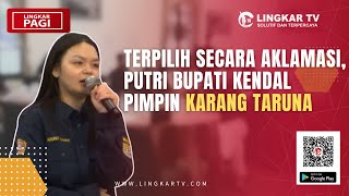 KENDAL REGENT'S DAUGHTER LEADING THE YOUTH CENTER! THIS IS NATTAYA KENENZA'S PROMISE | MORNING CI...