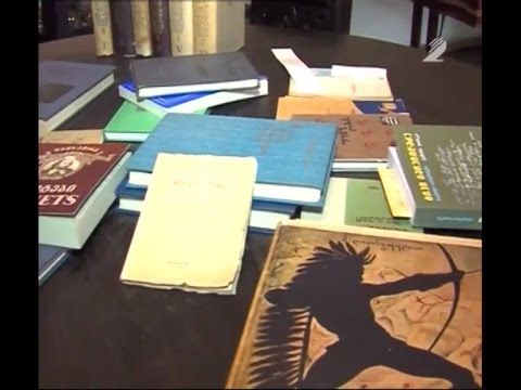 უნივერსიტეტი - 27 სექტემბერი, 2014