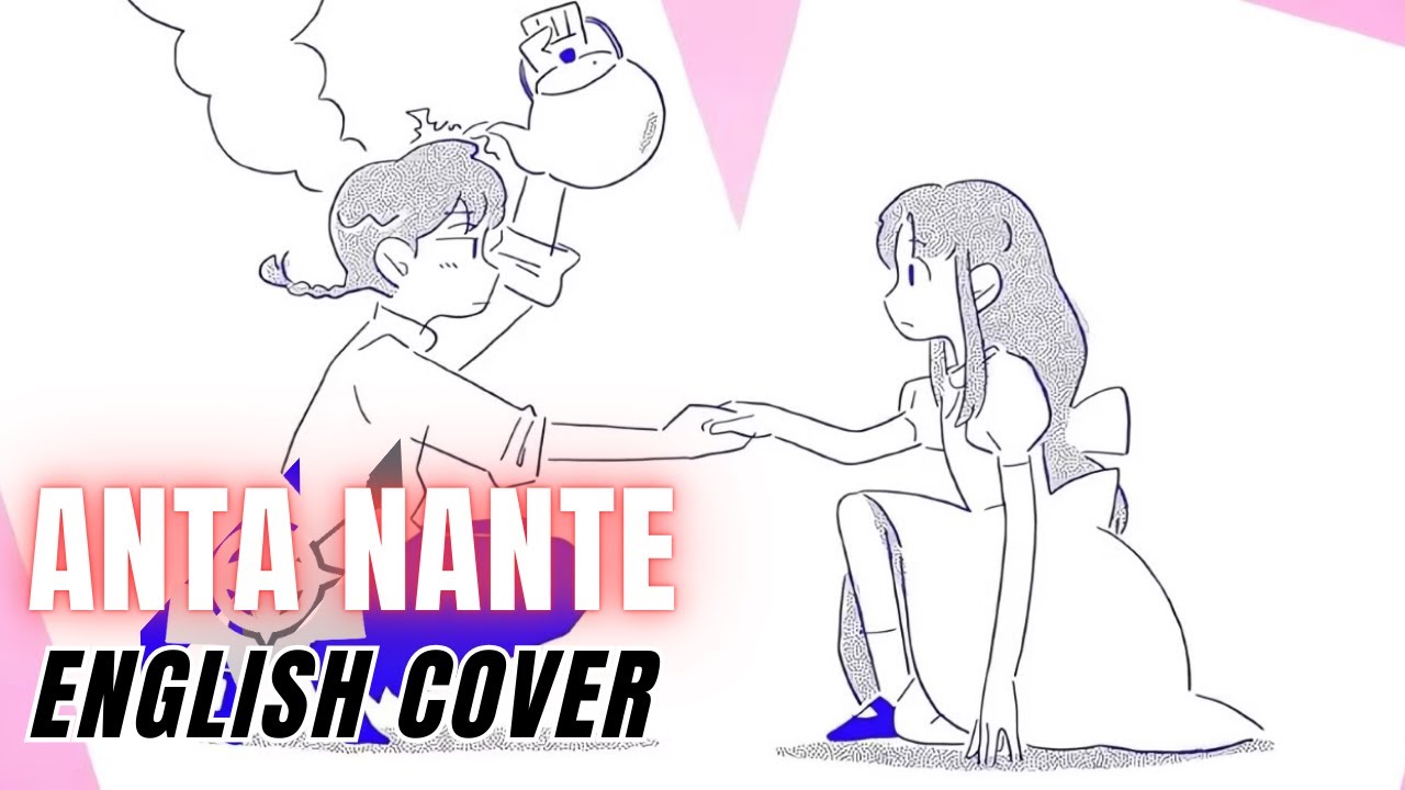 Ranma ½ 2024 ED『Anta Nante』English Cover【Natsuki Karin SynthV】 - YouTube
