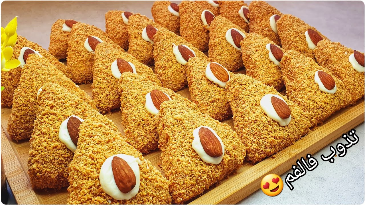 🔴عندك كاس زيت ارواحي حضري هاذ الحلوة الاقتصادية تاع ليه ليه✅️بدون طابع❌️بنينة وتقطع كمية كبيرة وتسلك