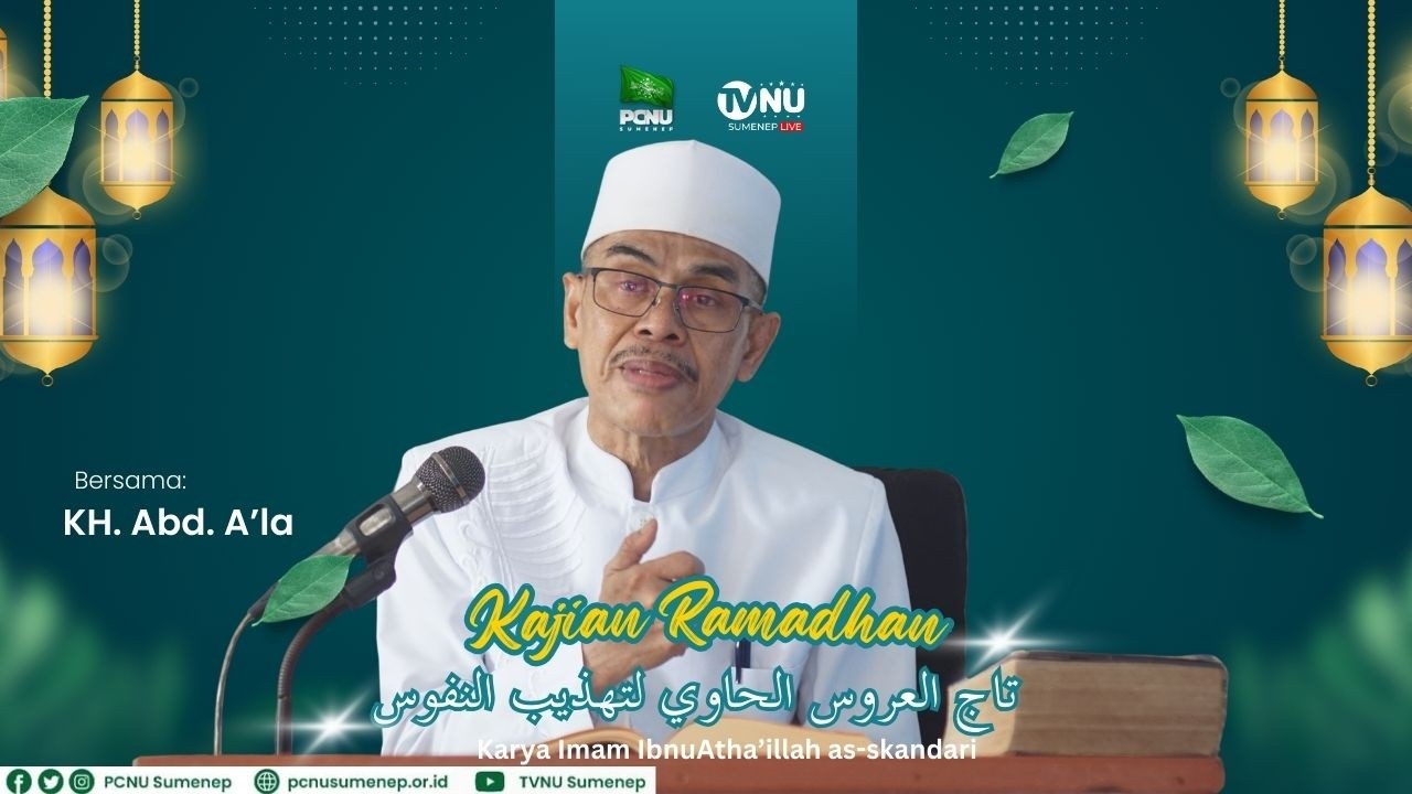 🔴(LIVE) Pengajian Ramadan 1447 H. Kitab Tājul 'Arūs | KH. Abd. A'la (Pertemuan ke-6)